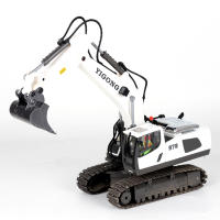 RC Excavadora De 1:20 Para Niños Control Remoto 2.4G Vehículo De Construcción Multifuncional Juguetes Para Niños Regalo - details 18