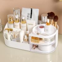 Organizador De Maquillaje Con Espejo Recargable Espacio Grande Para Cosméticos Y Cuidado De La Piel Caja De Exhibición Para Contadores - details 1