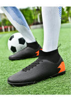 Nuevos Zapatos De Fútbol Para Hombres Entrenamiento Profesional Antideslizantes Para Campo Artificial Botas De Fútbol Con Tela Microfibra Antorcha Media Calf High Rubber Outsole - details 14