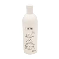 Set Ziaja – Champú, Acondicionador y Mascarilla con Leche de Cabra. Propiedades Nutritivas y Regeneradoras para Fortalecer Cabello Seco, Dañado y sin Brillo. Cuidado Capilar de Forma Vegana y Natural para una Cabellera Saludable y Radiante - details 7