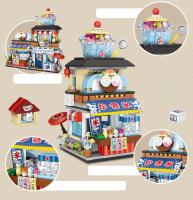 Modelo De Casa De Compras Japonesa LOZ-1231 Tienda Acuática Y De Licor Para Niños Bloques De Construcción Pequeños Compatible Con Lego ABS Sin Baterías - details 13