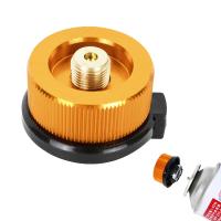 Adaptador De Gas Para Estufa De Camping Al Aire Libre Conversor De Estufa En Dos Partes Accesorios Para Cocina Y Picnic En Camping Material De Aluminio - details 3