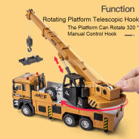 Modelo De Camión Grúa De Escala 1/50 En Aleación Juguetes Educativos Para Niños Con Luz Y Música Vehículos De Ingeniería Pull Back Amarillo Duradero - details 6