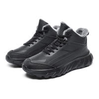 Botas De Invierno Impermeables Para Hombre Con Peluche Suave Suela De Goma Botines De Piel Corta Estilo Casual Para Exterior - details 18