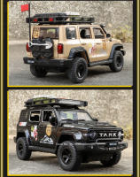 Coche De Juguete De Aleación De Zinc 1/24 TANK 300 Modificado Con Puertas Abatibles Luz Y Sonido Absorbente De Impacto Para Niños - details 18