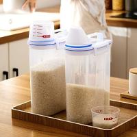 Contenedor pequeño de Almacenamiento de arroz de 2 kg – Contenedor hermético de Almacenamiento con Taza medidora, envase de plástico portátil para Cereales para Cocina - details 3