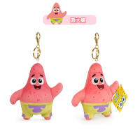 Llavero De Peluche Anime Spongebob Squarepants Patrick Star Squidward Eugene H. Krabs Gary Regalo De Cumpleaños Para Niños - details 7