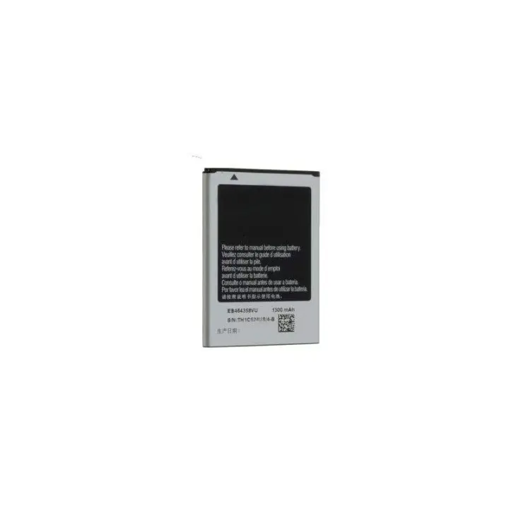 Batería compatible con Samsung Galaxy Ace Duos, Mini II, S7500, S6810 y S6500 ⋆ EB464358VU ⋆ 1200 mAh ⋆ Repuesto de calidad para móviles Samsung ⋆ Sustituye batería original agotada ⋆ Larga duración y rendimiento fiable - 1