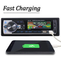 SINOVCLE 1din Radio De Coche Con Audio Bluetooth Estéreo MP3 Reproductor FM Receptor 60Wx4 Con Control Remoto AUX/USB/TF Card in Dash Kit - details 2
