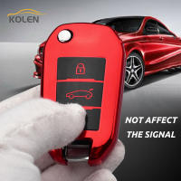 Funda De Llave De Coche TPU Para Peugeot 208 2008 308 3008 408 508 107 301 Citroen C4 CACTUS C5 DS4 DS5 Accesorios Carros - details 7