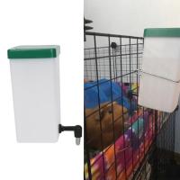Botella De Agua Para Mascotas Dispensador De Alimento Colgante Para Perro Guisante Conejo Conejo Surtidor De Agua Para Mascotas Suministros - details 1