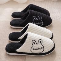 Pantuflas De Hombre De Peluche Cálidas Y Suaves Antideslizantes Para Interior Comodidad Sin Tacón Para Pareja Ideal Para Otoño E Invierno - details 0