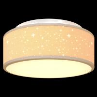 Lámparas de Techo vidaXL con Pantalla Estrellada Taupe Ø 30 cm Tela E27 - details 6