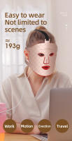 Máscara Fotorejuvenecimiento Doméstico Instrumento De Belleza Con Gran Serie De Luces USB Recargable Material Acrílico Regalo Ideal Para Cuidado Facial Y Rejuvenecimiento De Piel - details 12