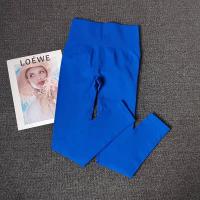 Pantalones De Yoga Para Mujer Cintura Alta Mallas De Levantamiento Glúteos Fitness Running Transpirables Leggings De Gimnasio - details 2