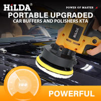 HILDA Máquina De Pulir Coche Eléctrica Ajustable En Velocidad Herramientas De Cera Y Pulido Para Automóviles Accesorios De Poder - details 0
