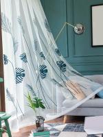 1PC Ventanas Grandes Hojas Azules Cortinas De Tela Gauze Para Sala De Estar Cortinas Listas Para Ventanas De Dormitorio - details 1