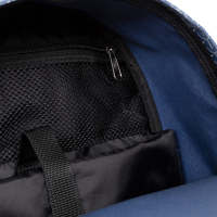 Mochila mediana Eastpak Out of Office 27L - Bolsa de trabajo y viaje resistente con capacidad de 27 litros - details 2