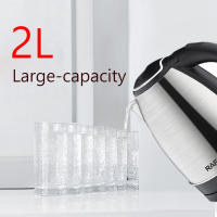 Hervidor Eléctrico 2L Acero Inoxidable 1500W Con Protector De Sobrecalentamiento Y Apagado Automático Para Cocina - details 1