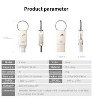 DM PD059 Mini Stick USB 3.0 Tipo C OTG 32GB 64GB Memoria Para Smart Phone Y Computadora Metal Sin Encriptación - details 9
