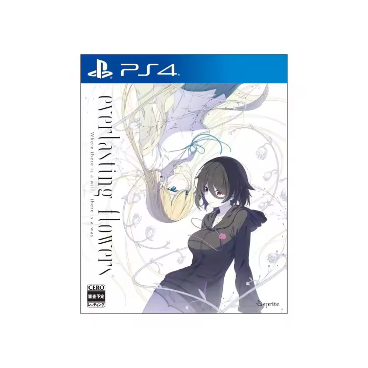 Everlasting Flowers - Import - Multi-Language - 1