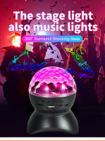 Nuevas Luces De Escenario RGB LED 2024 Rotativas Disco DJ Bola Estroboscópicas Control Remoto Y Sonido Regalo De Navidad Para Fiesta Club Carro - details 15