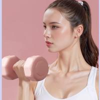 Nueva Pesada De Mano De 1kg Para Mujeres Y Hombres Equipo De Fitness Para El Hogar Kettlebell Para Niños En Escuela Small Dumbbell Set De Músculo Del Brazo Yoga - details 6