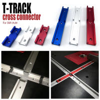 Conector Cruzado Universal Para Torno De Madera T-Track 80mm 200mm Forma Cruzada Rojo Azul Plateado Parte De Intersección - details 2