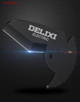 Tijeras Eléctricas Universales Para Tubos PPR Y PVC DELIXI Herramienta Manual De Corte Duradero Para Reparación De Motocicletas - details 2