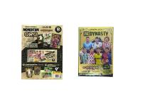 PANINI ADRENALYN XL Gran surtidos modelo 2024-2025 MOMENTUM ORO DREAM BOX,ORO ,PACK ALBUM LANZAMIENTO，SOBRE PREMIUM ORO,PLATINUM BOX,PARA ELEGIR  OFICIAL Y ORIGINAL GARANTIZADO OJO MODELOS DISTINTOS MIRARSE BIEN ANTES DE PEDIR PARA NO EQUIVOCARSE - details 0