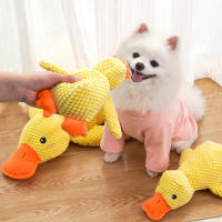 Juguete De Peluche Para Perros Calmante Con Pato De Terciopelo Masticable Y Resistente Al Masticar Para Pequeños Y Grandes Perros Suministros Para Mascotas - details 4