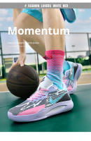 Zapatos De Baloncesto Profesionales Para Hombres Y Mujeres Antideslizantes Y Antichoque Rebound Combat Estudiantes 2024 Otoño Nuevo - details 34