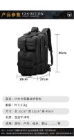 Mochila táctica para exteriores de gran capacidad, 3 piezas, camuflaje deportivo, estilo militar, para montañismo y senderismo, capacidad de 40 L. - details 4