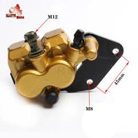 Calipero De Freno De Disco Hidráulico Para Motocicleta Adecuado Para 50cc 110cc 125cc 150cc 250cc GY6 QMB139 Scooters Accesorios De Motocross Y Bicicletas De Pista - details 1