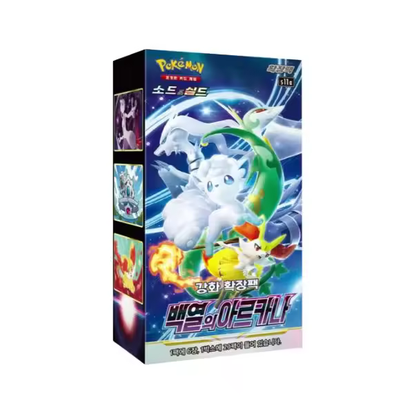 Incandescent Arcana KR    - Cartas Pokemon Originales - 1