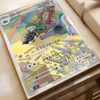 Póster Anime Pokemon MINISO HD Arte Pegatina Para Pared Resistente Al Agua Decoración Aestética Para Sala De Estar Dormitorio Bar - details 33