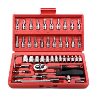 FOCSE Juego De Llaves De Encaje 46 Piezas 1/4 Pulgada Con Juego De Puntas Y Barra De Extensión Para Reparación De Automóviles Material De Acero Al Carbono - details 0