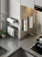 Soporte De Papel De Cocina Y Baño En Acero Inoxidable Autoadhesivo Accesorio De Cocina Y Baño Estilo Fashion Tamaño Compacto - details 2