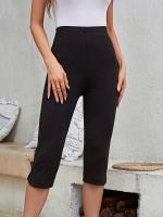 Leggings De Moda Para Mujeres Cintura Alta Ajustados Yoga Casual Color Sólido Con Botón Y Abertura Lateral Mid-calf Polyester - details 1