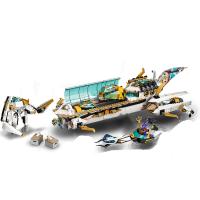 Bloques De Construcción Compatible MOC Sets Serie Ninja Hydro Bounty Nave Submarina Mecha Juguetes Para Niños Regalo - details 4