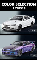 Modelo De Coche Deportivo Nissan Skyline GTR R34 a Escala 1:24 En Aleación Con Sonido Y Luz Juguete De Metal Para Niños C342 - details 3