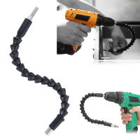 Bits De Taladro Hexagonales Flexibles 295mm Con Soporte De Extensión Y Conector Magnético Eje De Potencia Para Taladro Eléctrico Herramienta De Metalaci\u00f3n - details 5