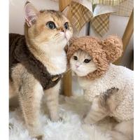 Ropa De Gato Caliente De Lana De Cordero Chaleco De Otoño E Invierno Para Perro Teddy Pomerania Ropa De Invierno Coreana Lindo Estilo Fashion - details 2