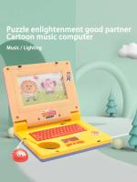 Consola De Juego Educativa Para Niños Infantil Laptop De Dibujos Animados Con Luz Y Música Simulación De Ratón Juguetes Iluminados Para Niños Regalos Aprendizaje Temprano - details 0