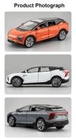 Modelo De Coche De Energía Nueva HiPhi X a Escala 1:22 Juguete Con Sonido Y Luz Función De Retroceso Aleación Durable Regalo De Cumpleaños Para Niños - details 12