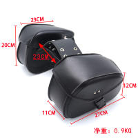 Bolsa De Selleccion Para Motocicleta CMX500 Bolsa Lateral Impermeable De PU Para Honda Rebel Yamaha CMX500 250 300 350 500 1100 - details 2