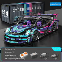 Bloques De Construcción Técnicas Bugatti Y Lamborghini Modelo De Carrera De Alta Velocidad Juguetes Para Niños Regalos Para Niños - details 28