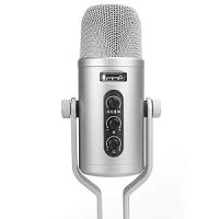 Micrófono de condensador profesional con USB, control de volumen y pantalla OLED, plateado. Perfecto para stremear y para grabar podcast - Amazon Basics - details 0
