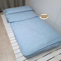 ROYAL Saco Nórdico Nido Azul Estrellas Cama 90 Con Cremallera y Fuelle Sin Relleno. Ideal para no destaparse al dormir, muy fácil de hacer la cama - details 0