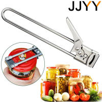 JJYY Abrebotellas Ajustable Multifunción En Acero Inoxidable Herramienta De Cocina Para Desatar Tapas Y Jarros Labor-Saving - details 0